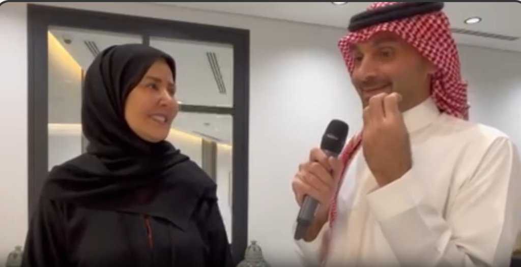 كلمة سمو الأميرة عادلة بنت عبدالله آل سعود